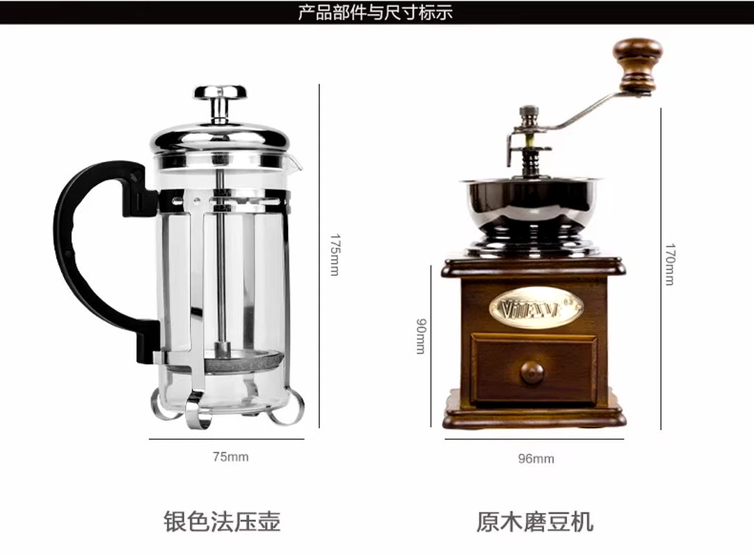 Coffee Pot Coffee Grinder Set Household Coffee Pot Mill Gift Set